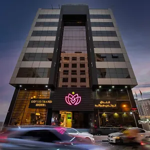 Lotus Grand Hotel Dubai